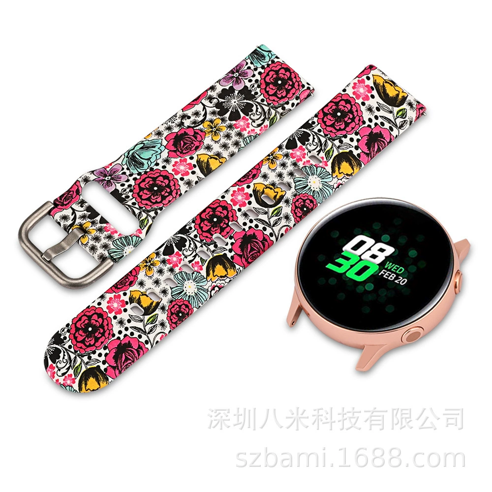 Восемь метров подходит для силиконового ремешка Galaxy Watch Active2, ремешок Active2