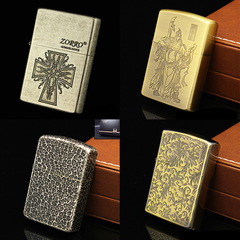 Zoro Kerosene Lighter Model 91146 Etched Silver Copper Roller Grain Sandpaper Creative Metal Lighter Wholesale
