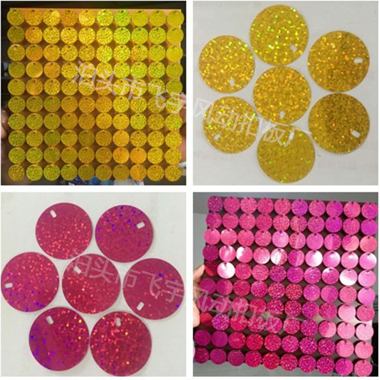 不易褪色风动板风动扣板门头牌风动亮片板街边景点装饰闪亮板