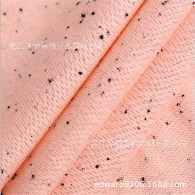 TR睫毛AB纱单面汗布印花烂花扎染人棉氨纶弹力大小循环段染彩条子