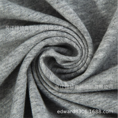 Heather Grey Fleece Spun Dyed Color bar Size loop NR Jacquard weave knitting Two-sided Cotton cloth