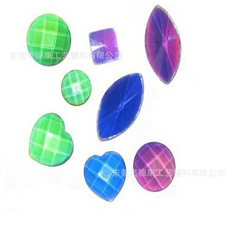 供应变色液液晶变色液春色牌手感温变液7色12变循环变色100克一袋