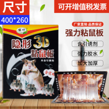 ճ������l���~3D�[�������N������մ�������ճ������ζ40g����