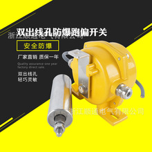 pBKPT1-20-35ƤƫHFKPT1-12-30ɼpƫ_P