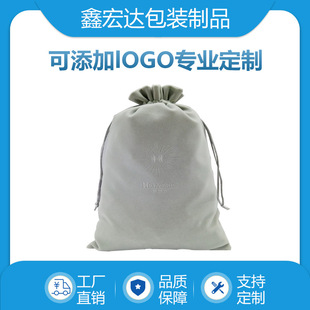 �S��ֱ�N�q���������Ʒ�錚�q�������ėU�����}�Q�YƷ����ӡlogo