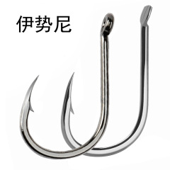 Ise Ni Fish Hook High Carbon Black Tube Fixed Press Handle Iron Plate Hook Explosive Hook With Barbed Tackle Hook Wholesale