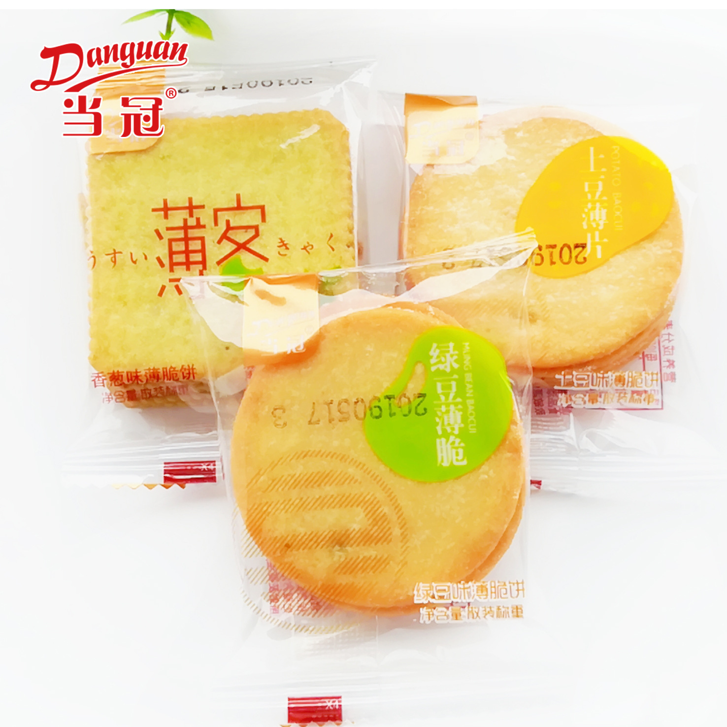 永丽佳薄脆饼干香葱王土豆薄片红枣土豆南瓜马铃薯超薄散装批发