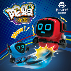 New Special Effects Gyroscope Little Treasure Compare Sprite Rotating Gyroscope Toy Inertial Walking Robot Children's Day Gift