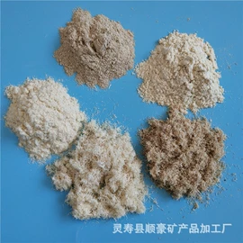 其他非金属;其他冶金矿产;云母