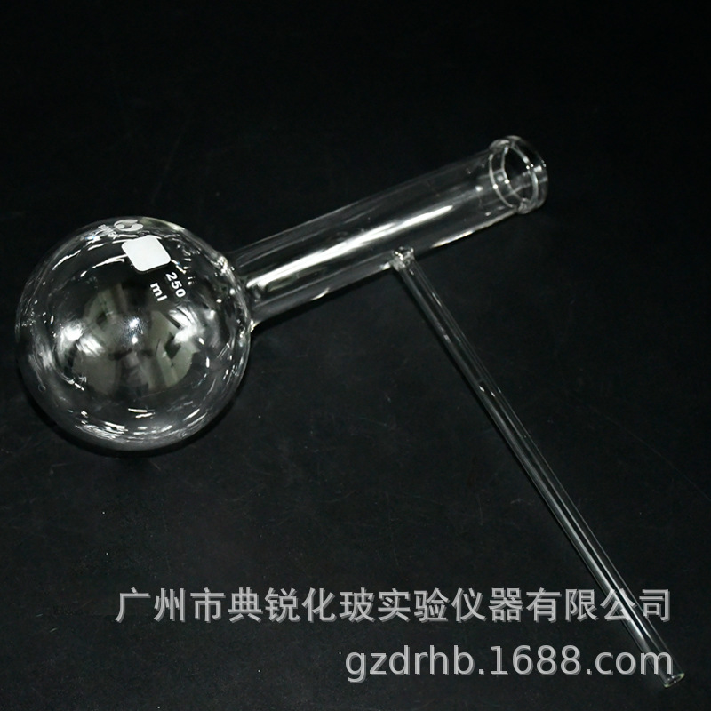 北玻蒸馏烧瓶具支管蒸馏瓶圆底蒸馏烧瓶香精提取蒸馏瓶250ml500ml