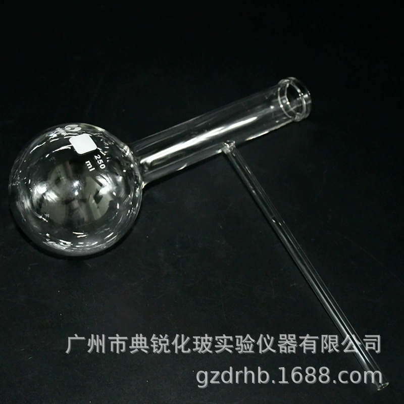 Дистилляционная колба North Glass с боковой трубкой, дистилляционная колба с круглым дном, дистилляционная колба для экстракции эссенции, 250 мл 500 мл