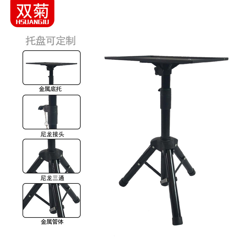 投影仪支架|投影机落地三角支架|伸缩办公支架projector stand