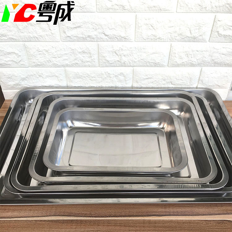 Stainless Steel Square Plate Hotel Restaurant Restaurant Rectangular Tray Barbecue Steamed Rice Deep Plate Tea Plate Flat Bottom Punched Plate