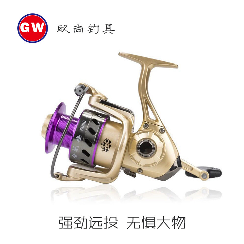Guangwei Jinfan Spinning Wheel Left and Right Hand Interchange Fishing Line Wheel 5+1 Bearing Luya Sea Rod Front Power Dismounting Fishing Line Wheel Guangwei Jinfan Spinning Wheel Left and Right Hand Interchange Fishing Line Wheel 5+1 Bearing Luya Sea Rod Front Power Dismounting Fishing Line Wheel