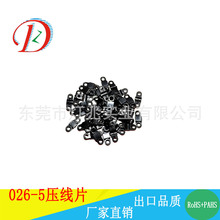 026-5Ƭ׾14.5늾̶h^ROHS PAHSJC