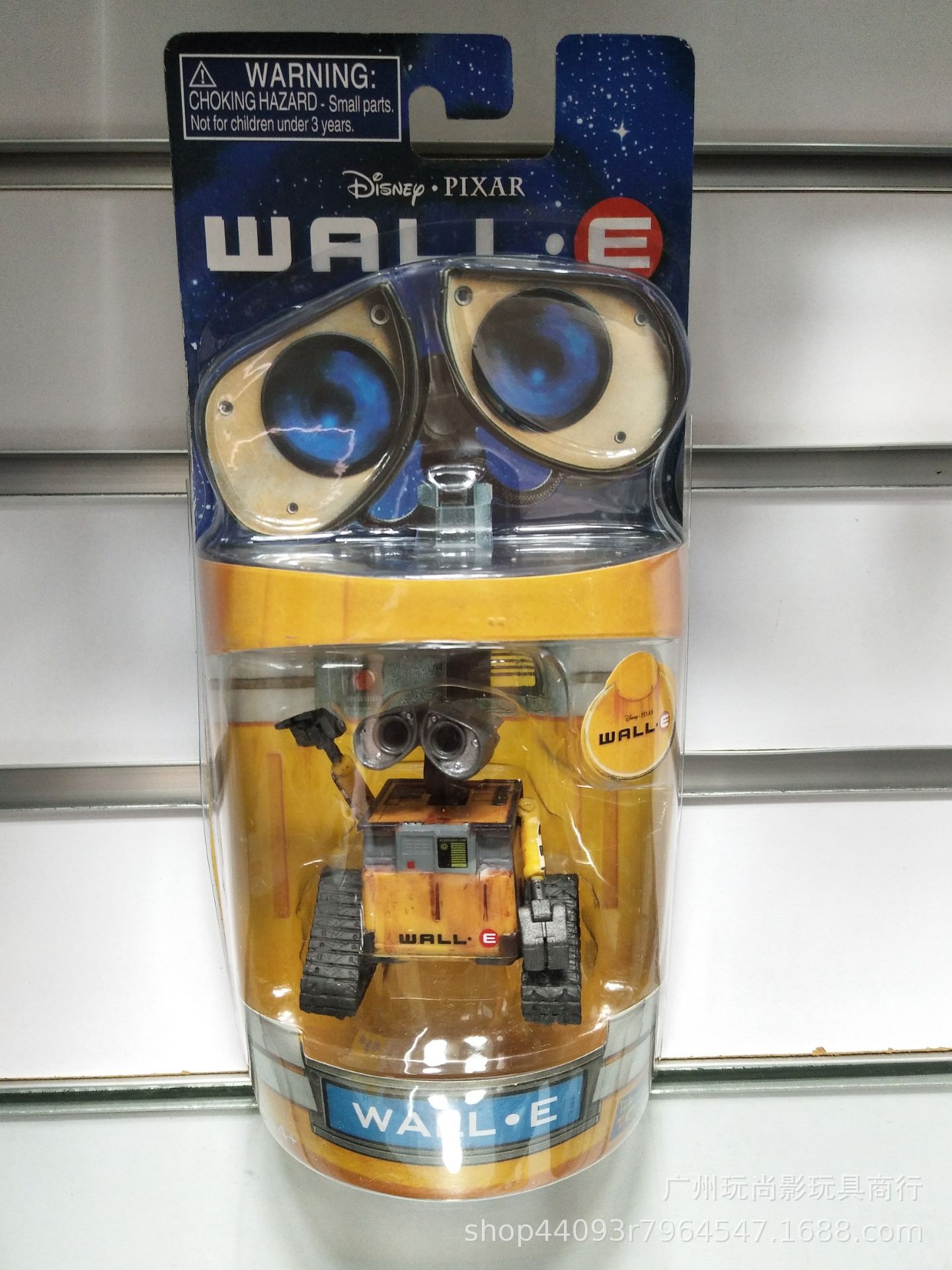 Accesorios de coche de escritorio genuino walleva coche decoración película Figura juguete muñeca articulación móvil