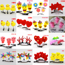 微商加粉地推扫码礼品卖萌神器小鸡老鼠发夹大黄鸭小猪夹子头饰