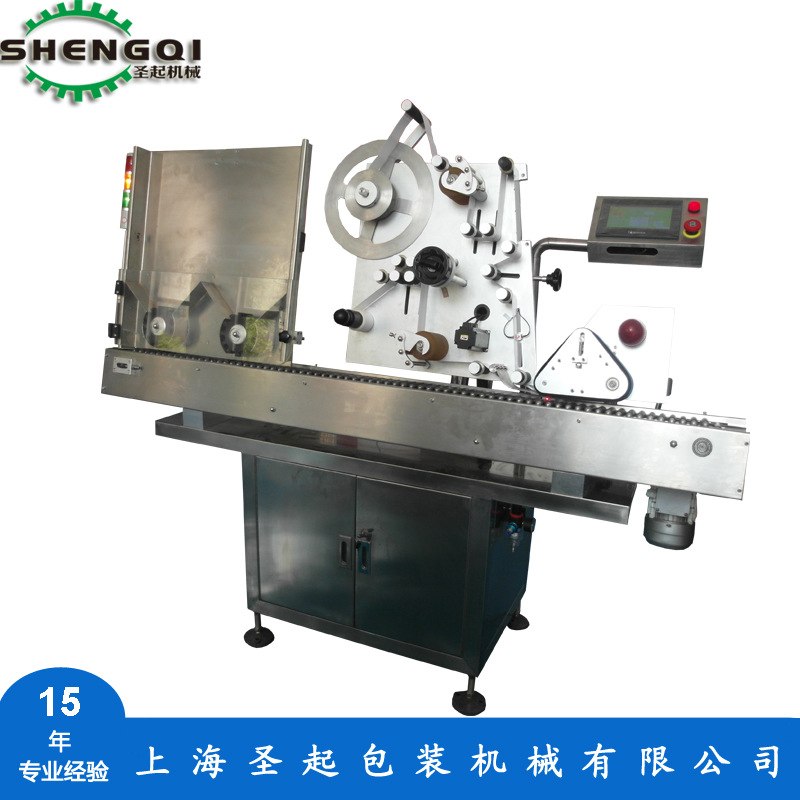 ���� ̫̫�ڷ�Һ ˫�����ڷ�Һ����� �Զ�����ǩ��