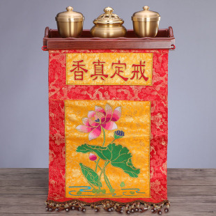 �Aͨ�����Ʒ�䶨��������������Ʒ65*37�̻����䶨���㲼�����l
