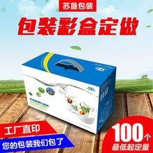 aƷbж YƷж ɫ㶺׿ӆ ӡˢ