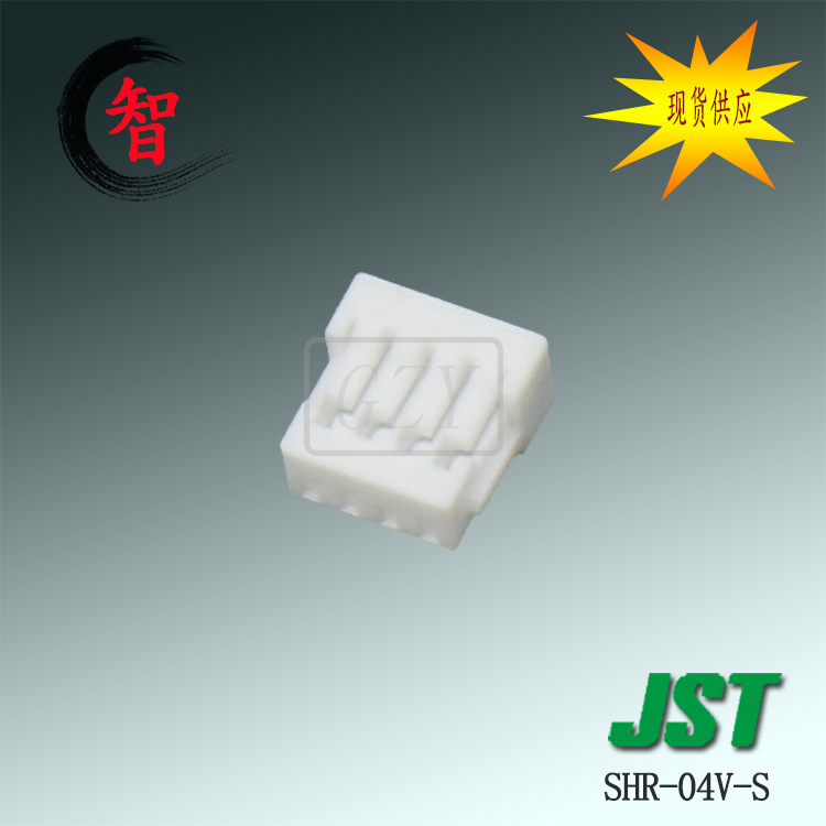 ���� SHR-04V-S �����ܿ� JST������ SHϵ�� 1.0mm��� �߶԰�