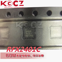 ԭװRFX2411N �ֻ���Ӧ����������Ƶǰ��IC��Ƶ��������2.4GHz