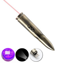 USBӏ^Ͳ һӏ^ ؈t⾀