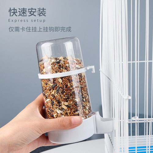 Chongshangtian Pigeon Drinking Fountain Automatic Water Feeder Parrot Feeder Bird Food Box Feeder