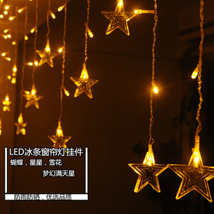 led�����ˮ�������l���Ӓ��������}�Q�ʟ��Ƶ����}�b�