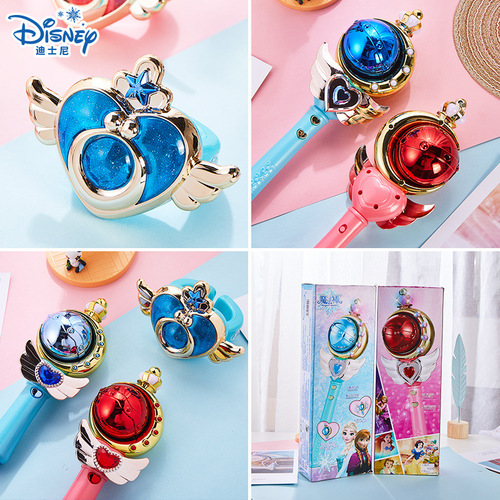 Child Magic Wand Fairy Wand Bracelet Toy Disney Set Princess Gift Dreamy Light Magic Sound