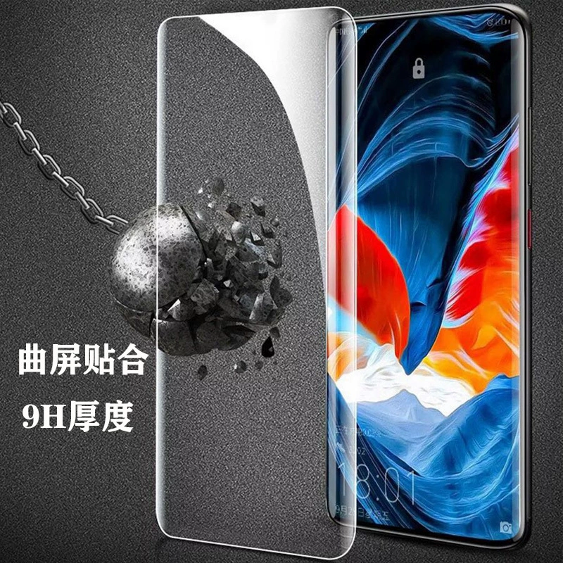 Подходит для OnePlus 12 жидкое uv полное клеевое защитное стекло, для OnePlus 13 мобильного телефона, пленка OnePlus ACE3Pro"