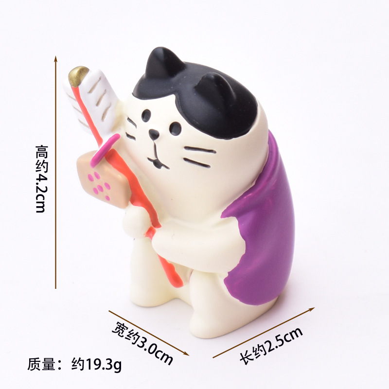 해피 뉴 이어 고양이