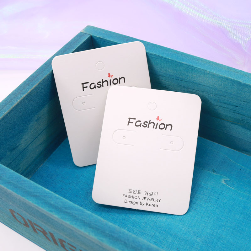 新款Fashion韩版耳环包装卡纸可印logo耳环耳钉项链卡片手工 现货