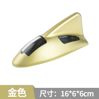 Roof-Mounted Flashing Warning Light, vehicle antenna - gold