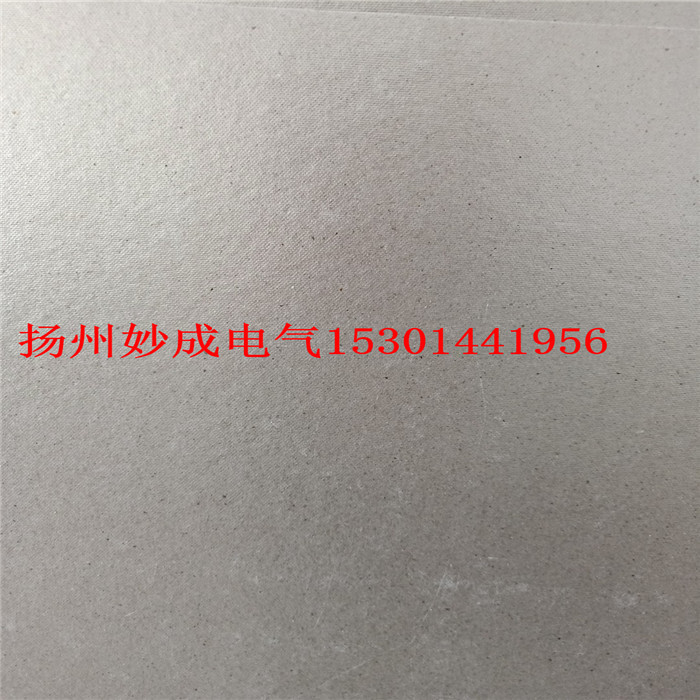 银色柔软绝缘云母板金云母板耐高温绝缘板可雕刻加工