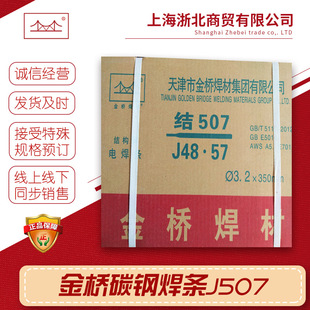 ���̼䓺��lJ507/3.2Ʒ�Ʊ��ϻ��������l؛20����ÿ�䌣���|��