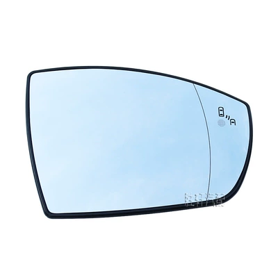 Car mirror Tiger 13-19 rearview mirror