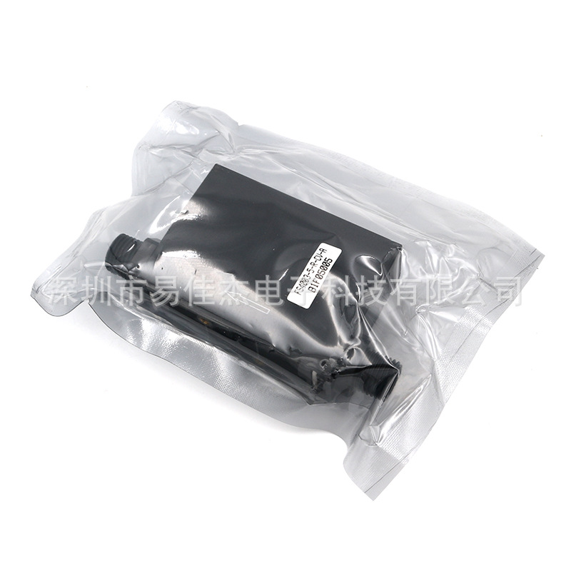 FSG4003-5-R-CV-A 气体流量传感器 用于检测煤气天然气的气体流量