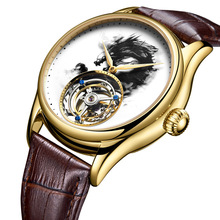 AESOPƷwֱ݆ˮp挚ʯ䓱횤Ф7011