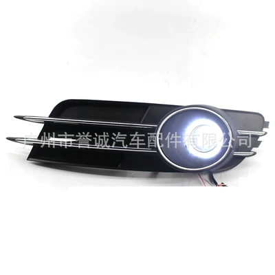 Light frame Years Car Accessories Retrofit Lens