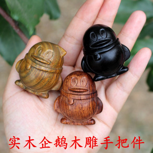 �G̴ľ�ְѼ����Z�����ְѼ���ˇƷ�[���������ľ������耳׿�