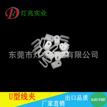 U�;��A늾��̶�����h���^ROHS PAHS �J�C