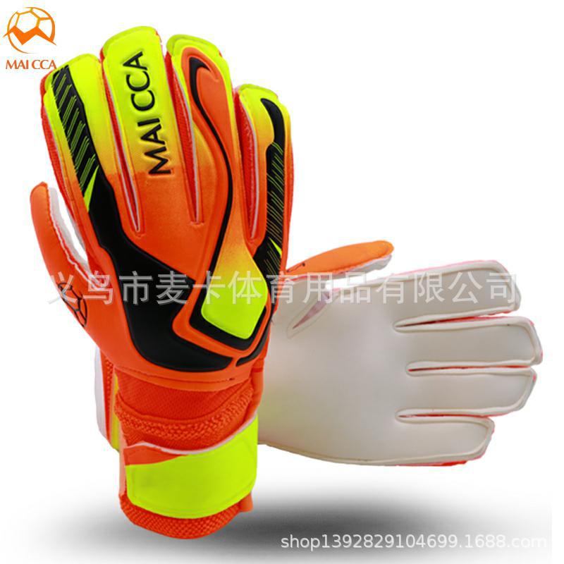 Children's Football Goalkeeper Longmen Goalkeeper's Gloves with Finger Guard Thickened Latex Wear-resistant to Reduce Impact and Non-slip
