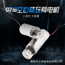 0716���ı����늙C 0.8�S����ģ�w������ˢ�R�_΢��ֱ�����늙C