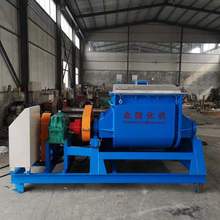 供应捏合机水晶泥设备 超轻粘土橡皮泥彩泥鼻涕泥雪花泥捏合机