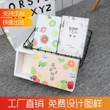 �F؛ˮ����Y�л�������b�ж� ��ˮ�����~��Ϻа׿����ʺж� ��