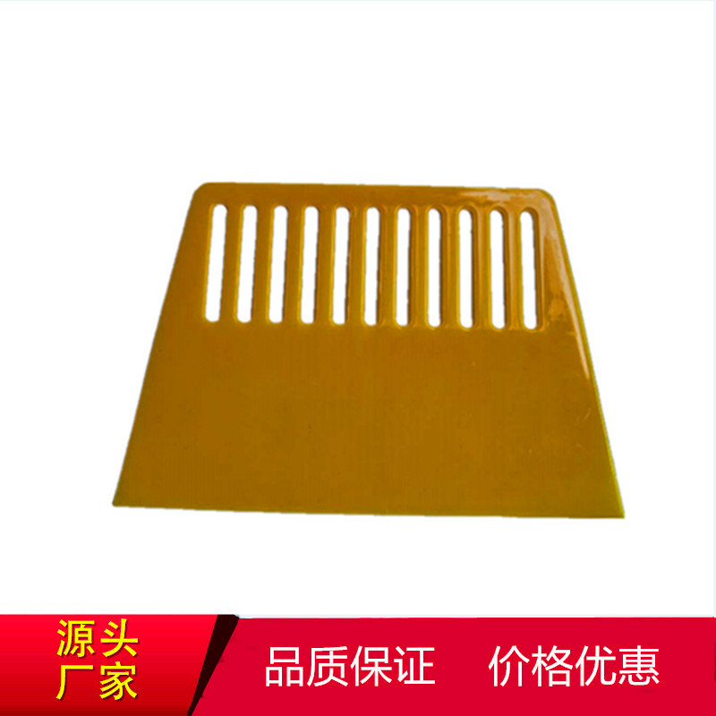 盛腾优惠塑料硅藻泥地板刮片工具壁纸腻子刮板施工滚筒现货直发