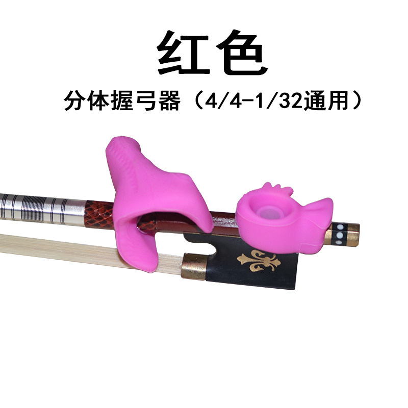 Violín arco agarre recto arco corrector arco mango tipo arco enderezadora arco titular arco recto niños dedo entrenador