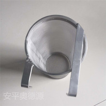 蒸煮丝网过滤筒不锈钢啤酒过滤筒咖啡饮料提篮式过滤筒酒花过滤网