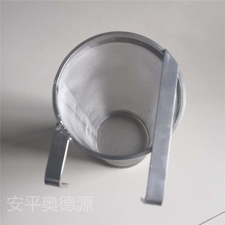 蒸煮丝网过滤筒不锈钢啤酒过滤筒咖啡饮料提篮式过滤筒酒花过滤网